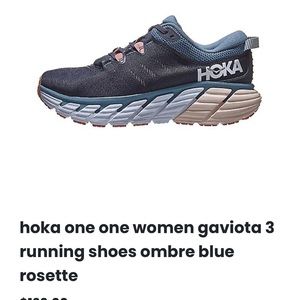 HOKA ONE ONE GAVIOTA 3 RUNNING SHOES-  ombre blue rosette